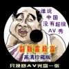 tkcp.cc
